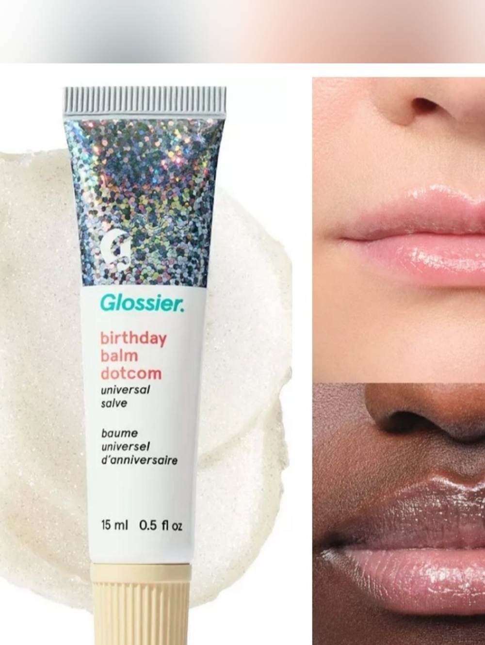 GLOSSIER Birthday Balm Dotcom